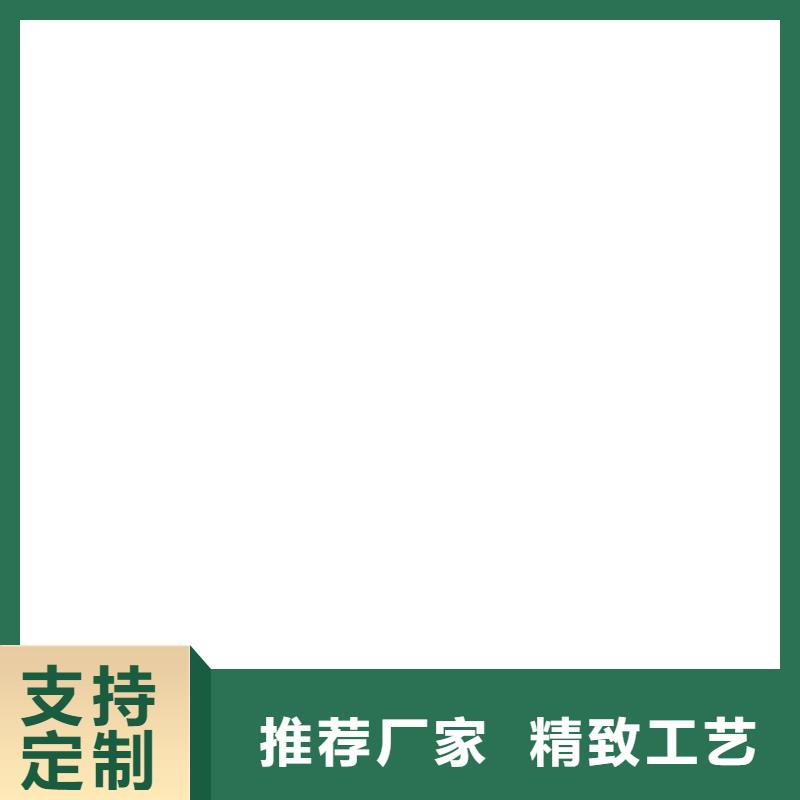 三轮车称重衡器