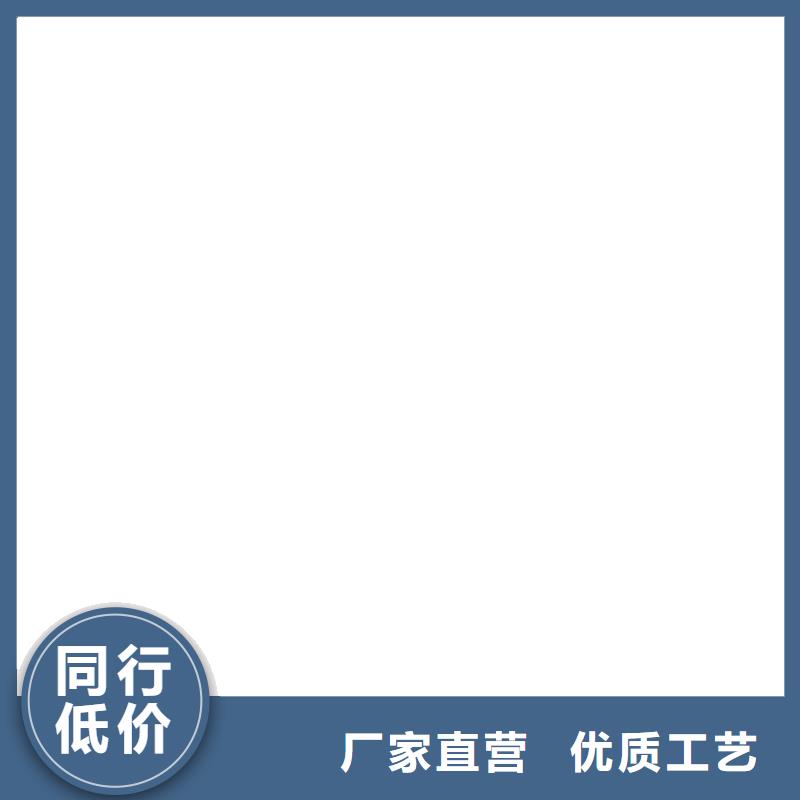 【电子汽车衡】电子地磅维修放心购