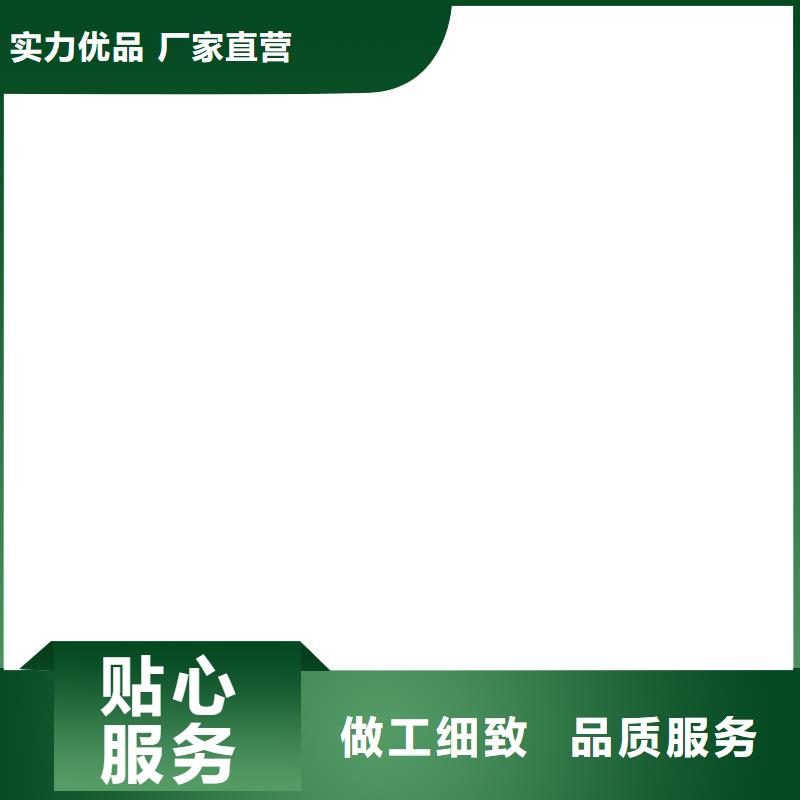 汽车衡报价中心