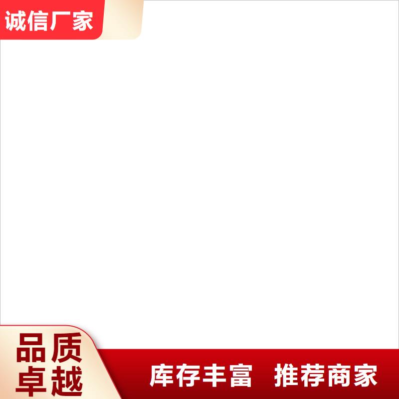 【电子汽车衡】电子地磅维修放心购
