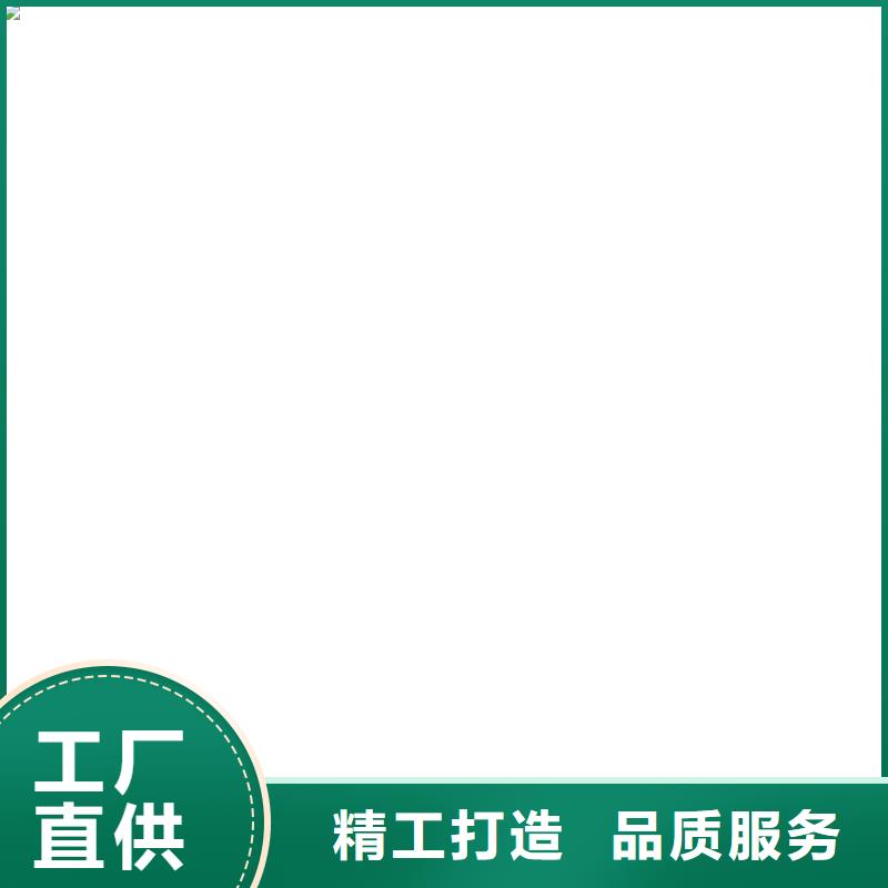 三轮车称重衡器