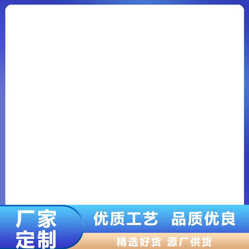 汽车衡报价中心