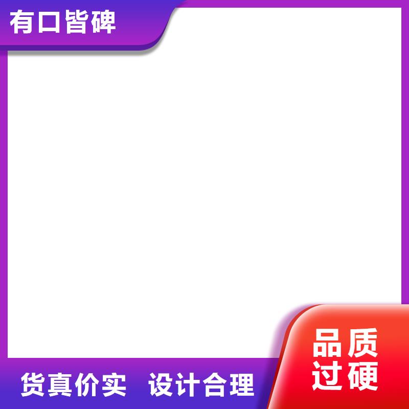 【电子汽车衡】电子地磅维修放心购