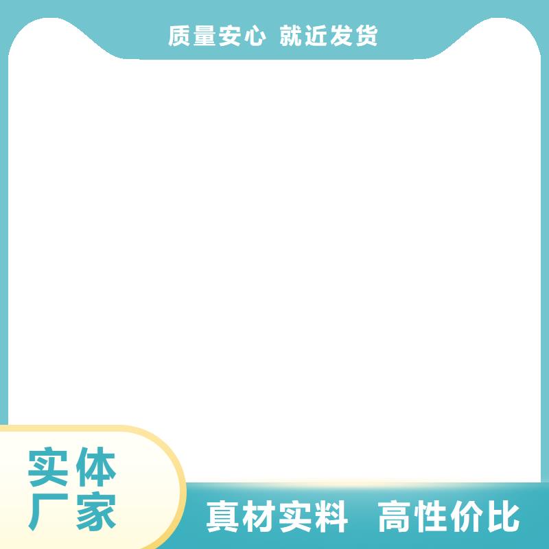 电子汽车衡服务好