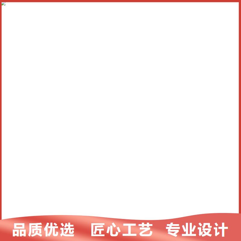 电子汽车衡