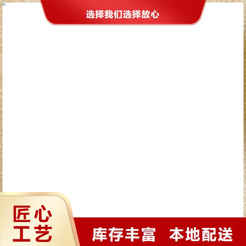 三轮车称重衡器