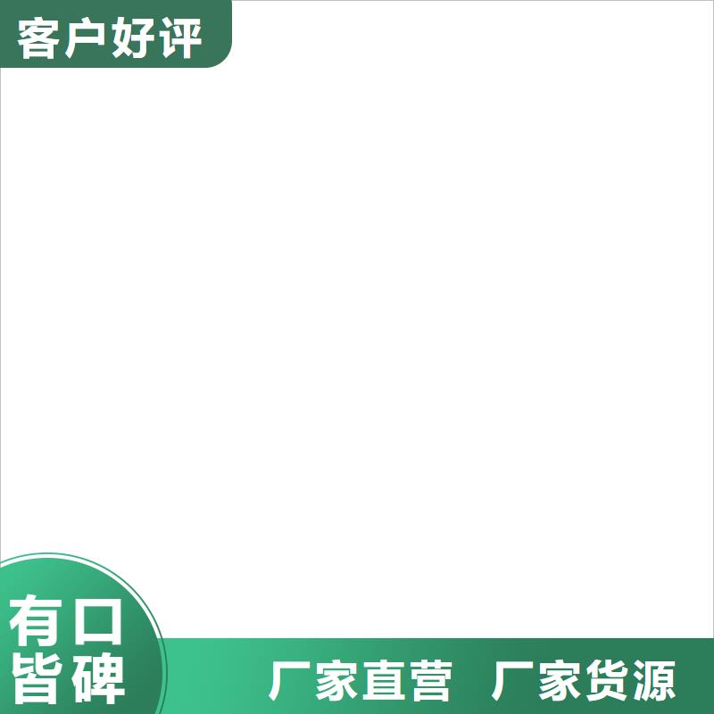 汽车衡报价中心