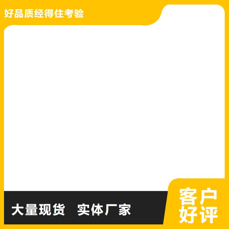 5t电子地磅