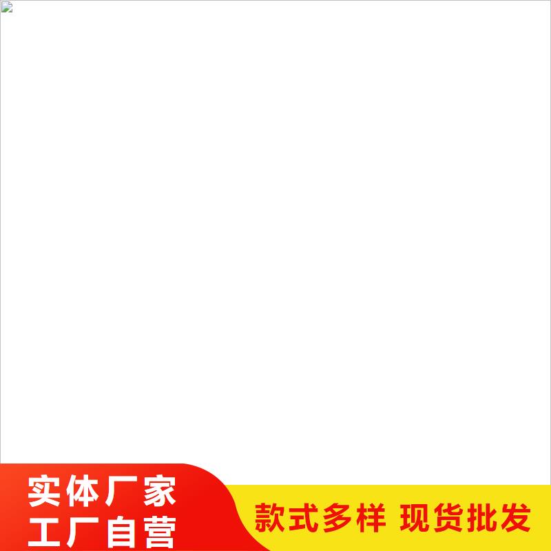 150吨电子地磅