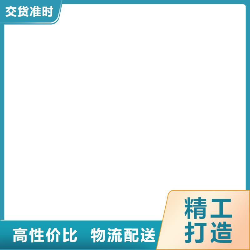 物联网电子地磅