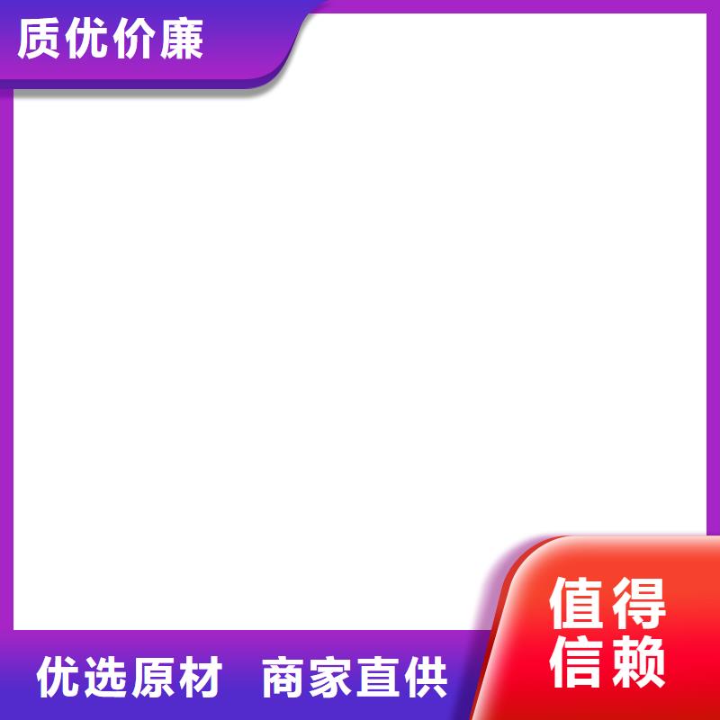 电子地磅