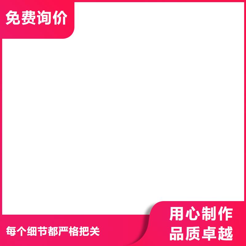 迁安电子地磅！！