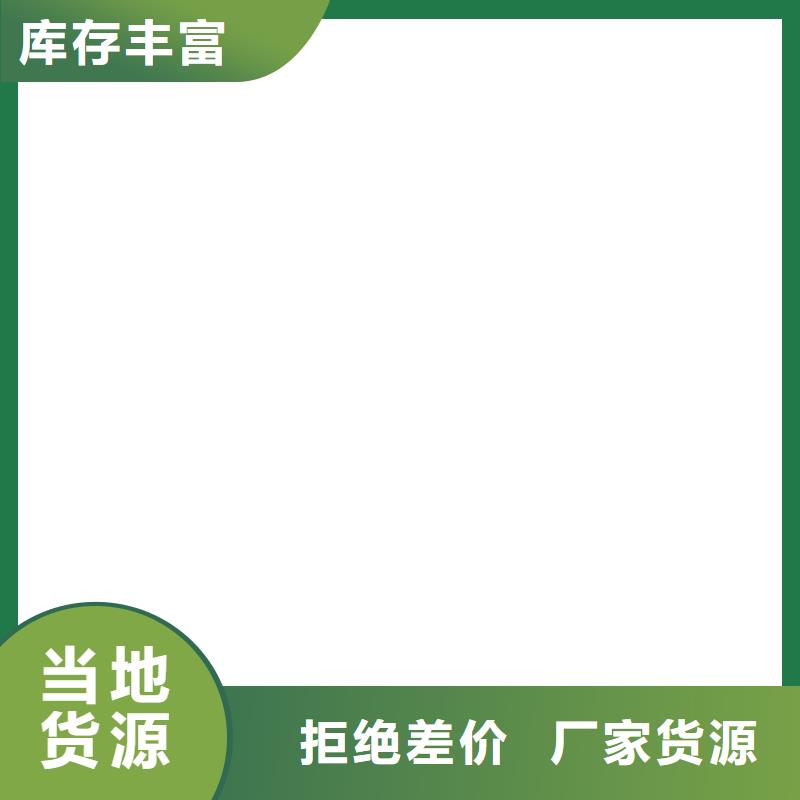 自动打印电子地磅