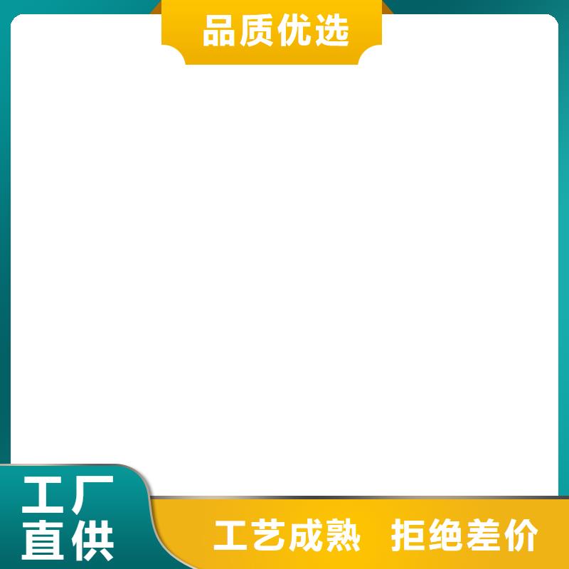 洛龙电子地磅