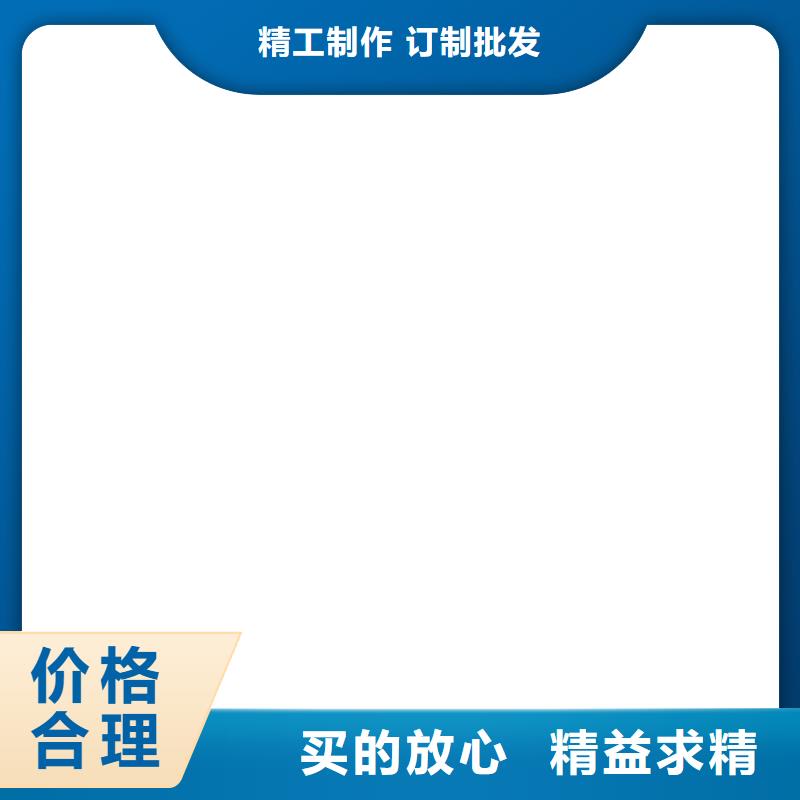 地磅基础指导