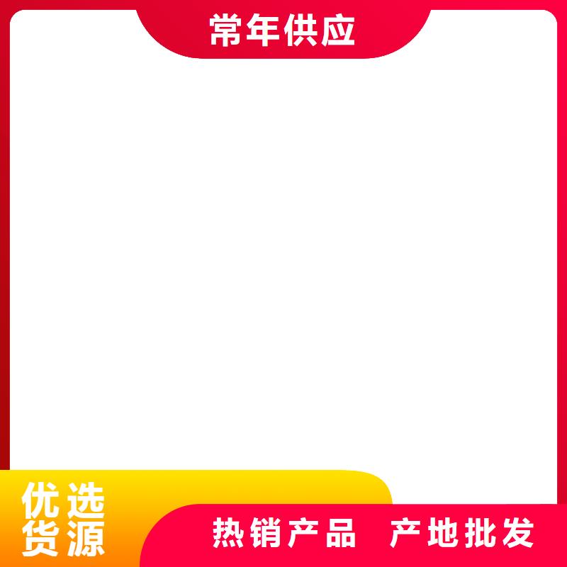 5t电子地磅