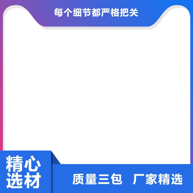 物联网电子地磅