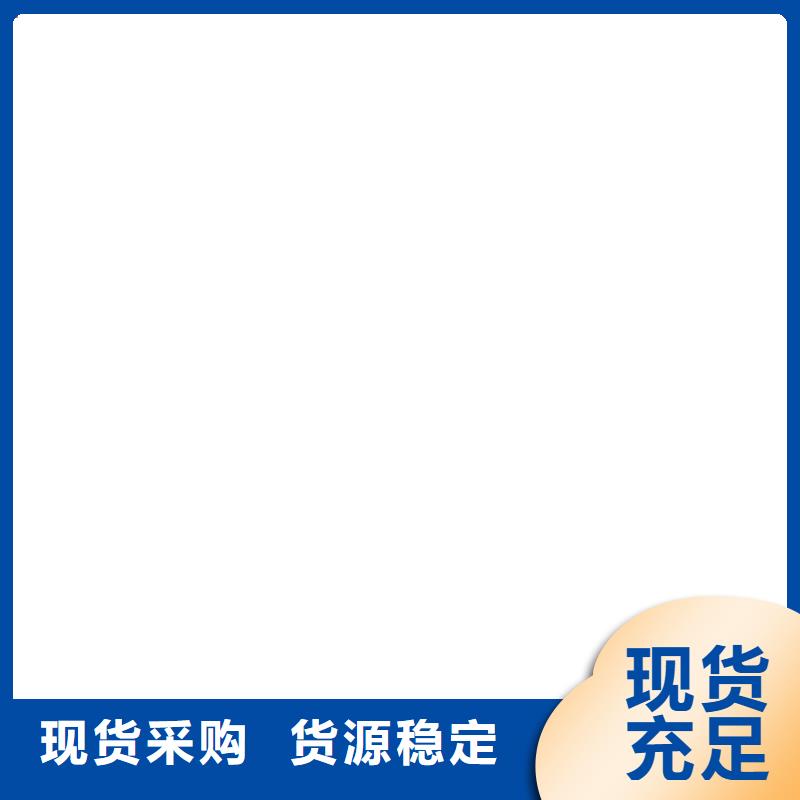 汝阳5t电子地磅