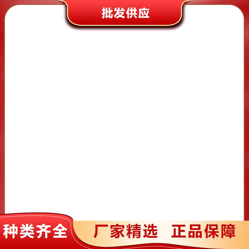 150吨电子地磅
