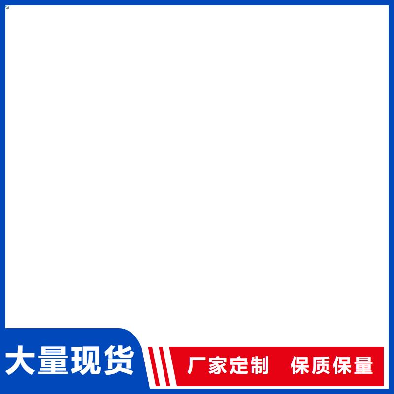 清苑电子地磅哪家好