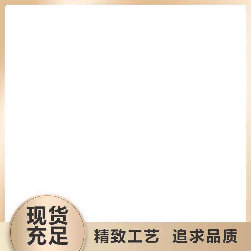 柘城电子地磅厂家