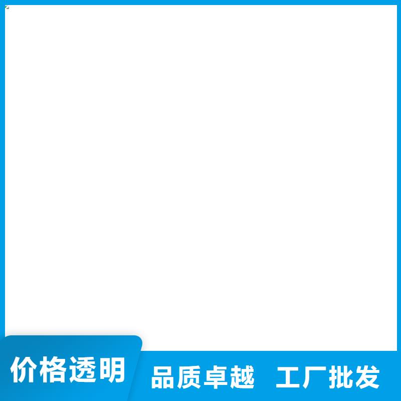 150吨电子地磅