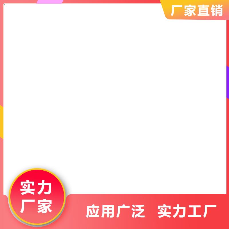 嵩县电子地磅