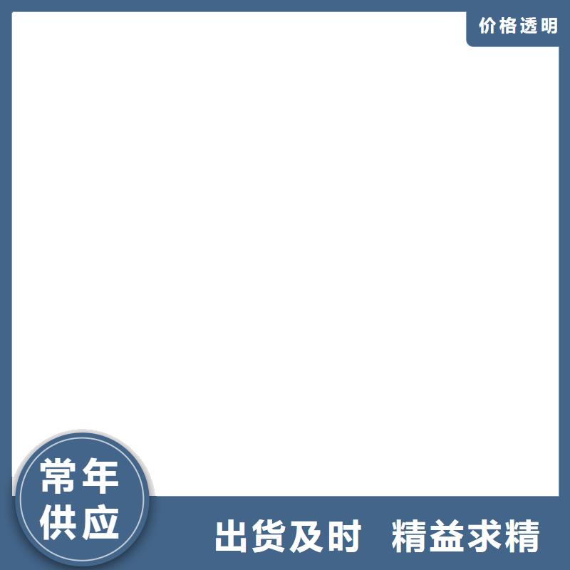 柘城电子地磅厂家