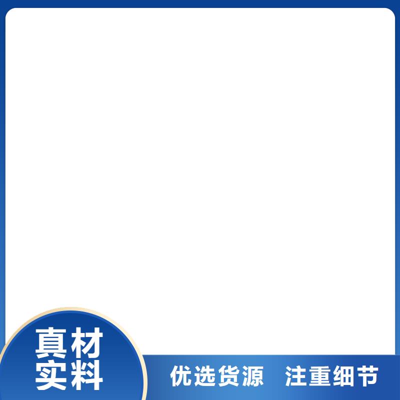 嵩县电子地磅