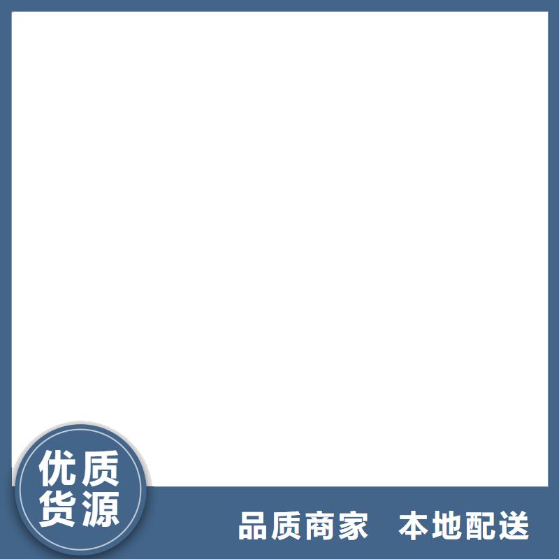 汝阳5t电子地磅