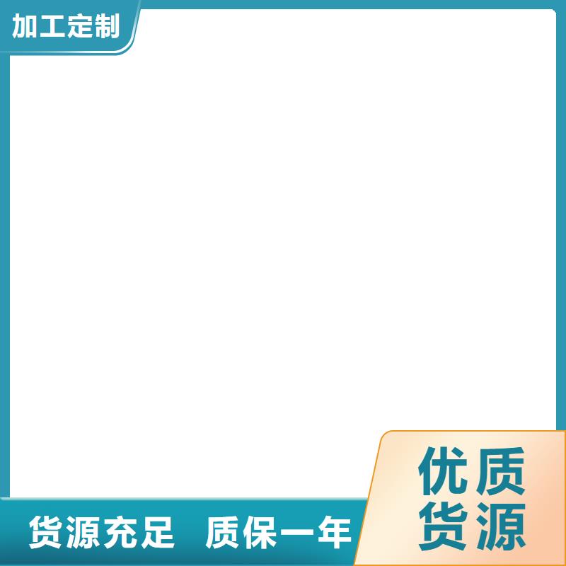 伊川5t电子地磅