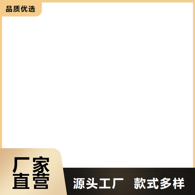 洛龙电子地磅