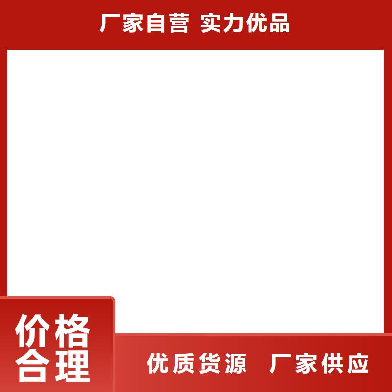 丰南防爆电子磅