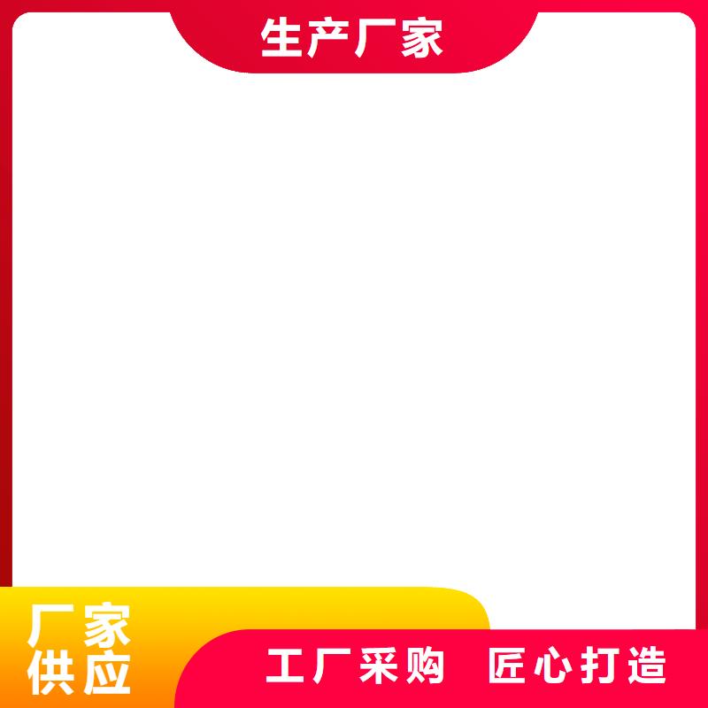 铲车秤批发