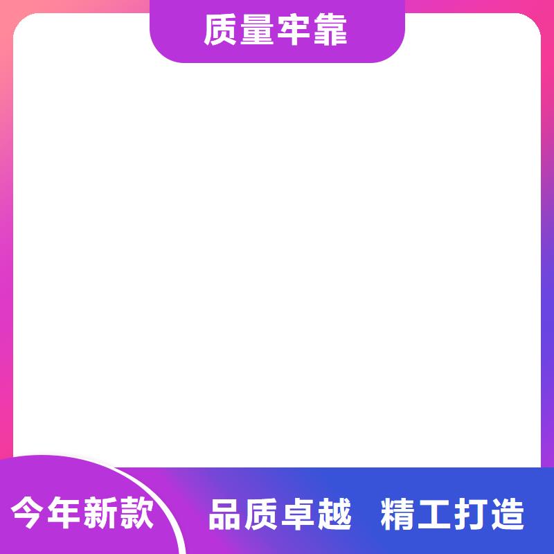 铁山铲车电子秤
