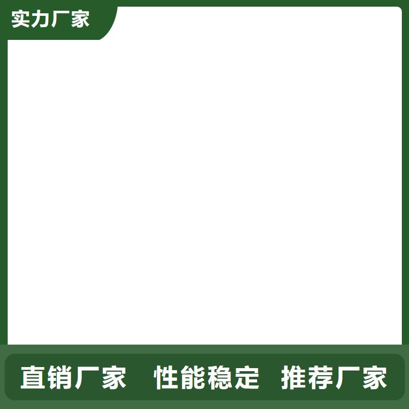 路南防爆地磅