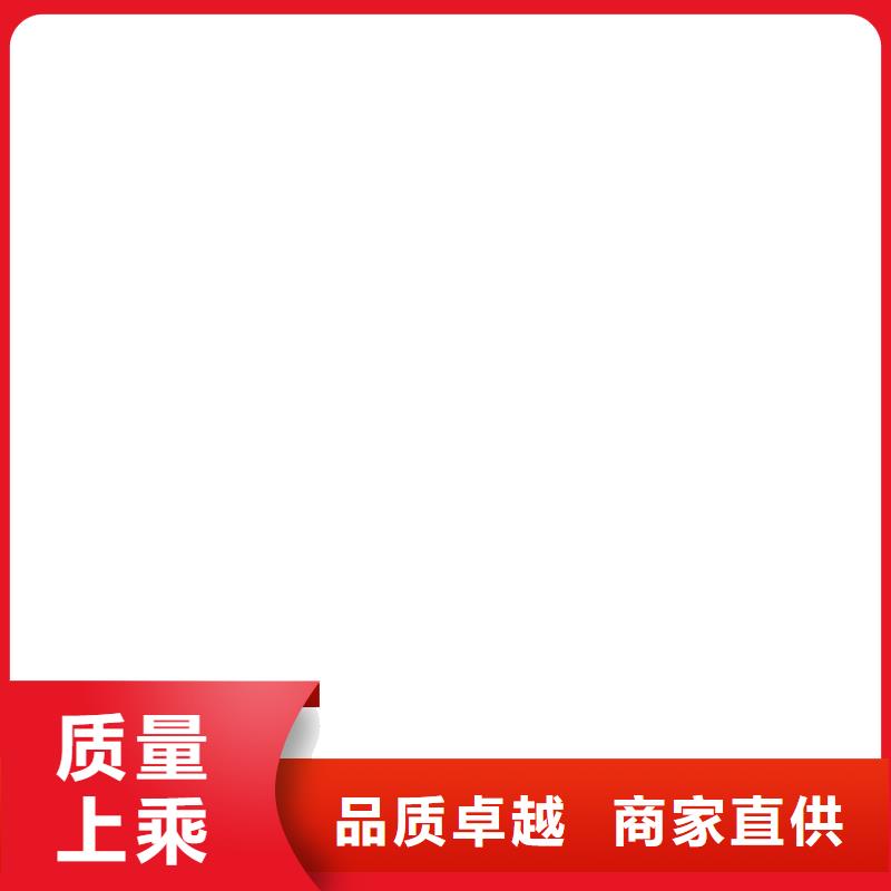 路南防爆地磅