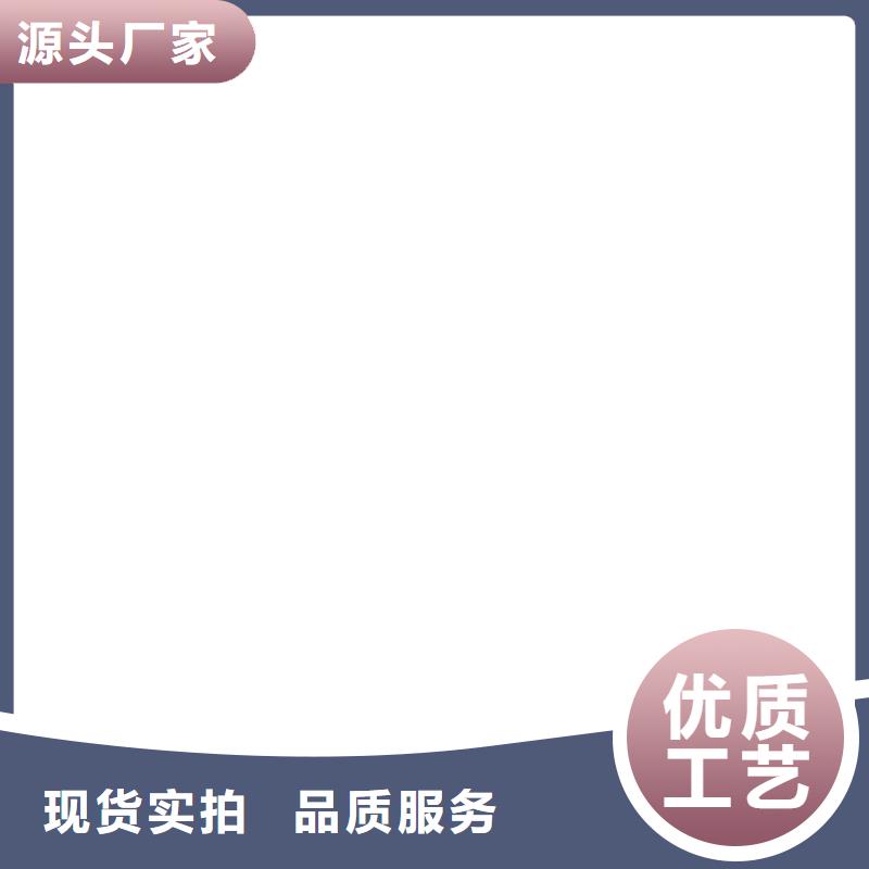 易燃场合用地磅