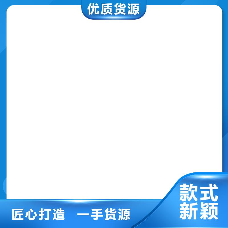 涿州防爆地磅价格