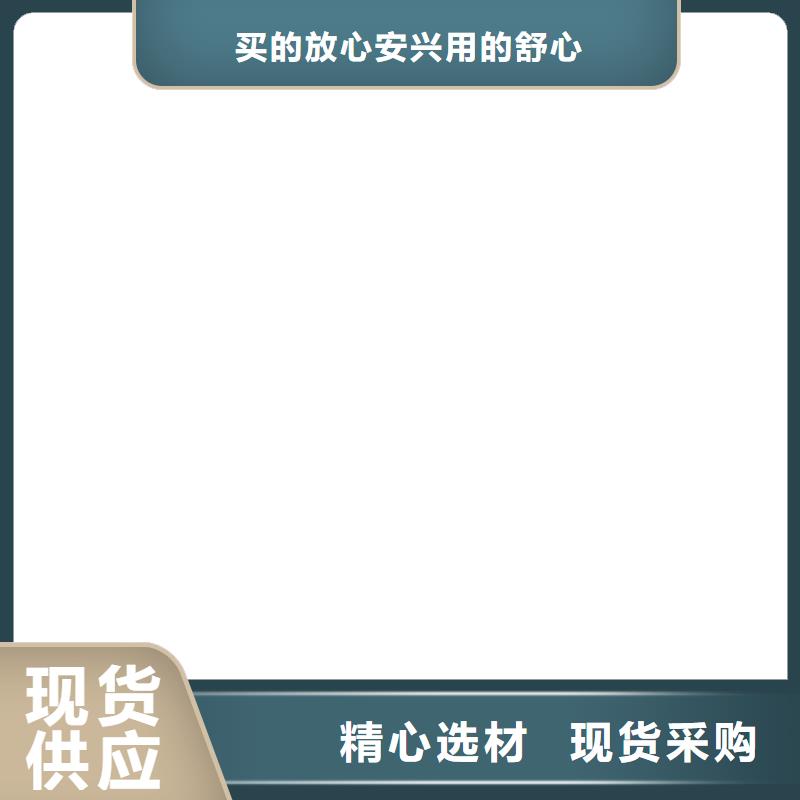 铁山铲车电子秤