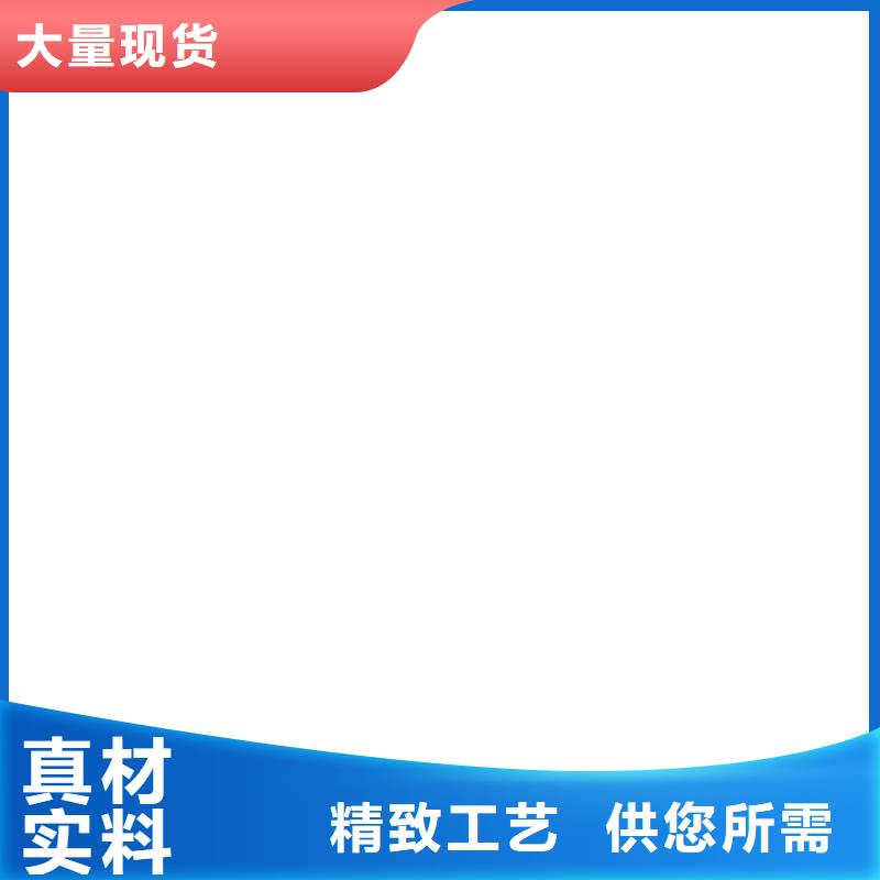 铁山铲车电子秤