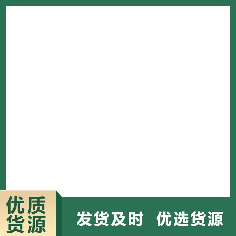 涞源防爆地磅价格