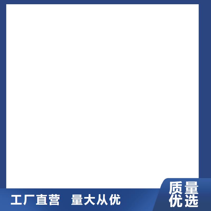 路南防爆地磅