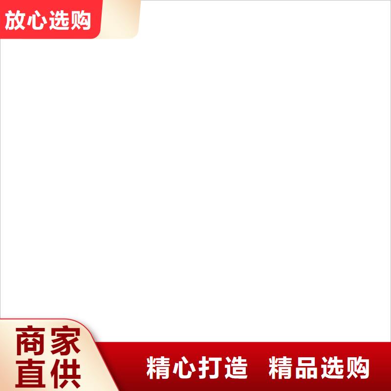 涿州防爆地磅价格