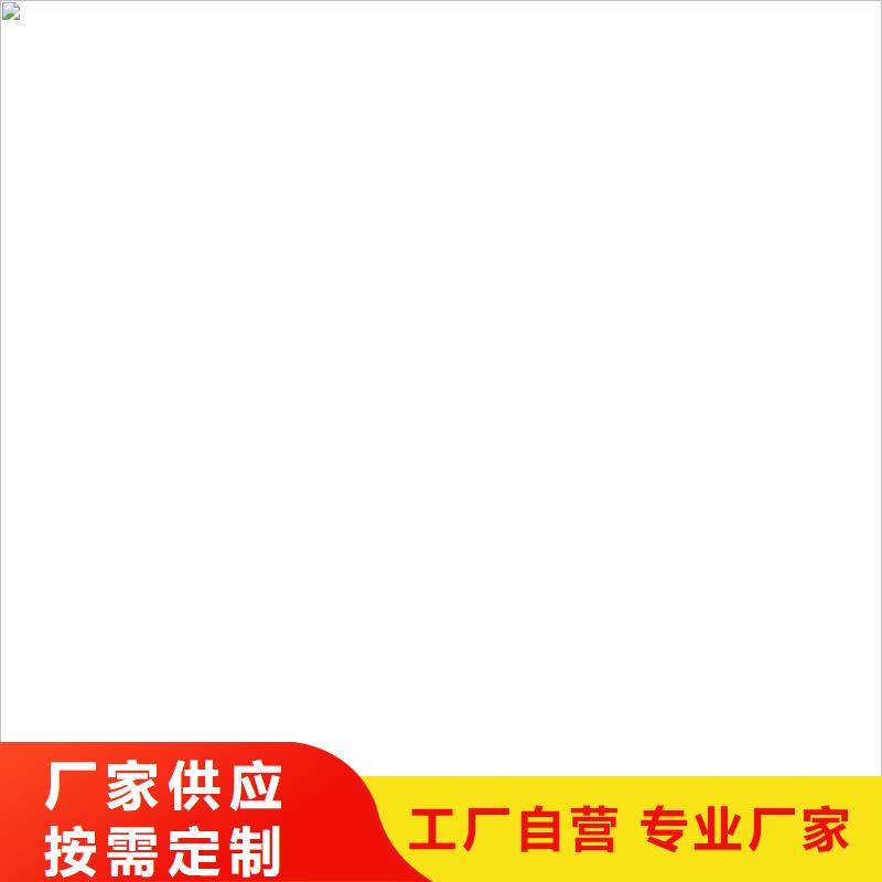 路南防爆地磅