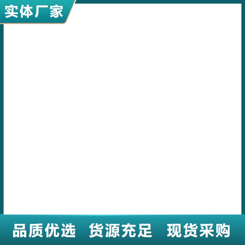 乐亭铲车秤价格