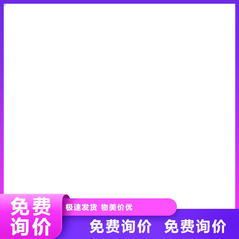 蠡县铲车秤厂家