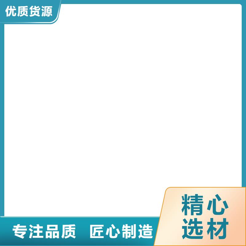 30铲车秤