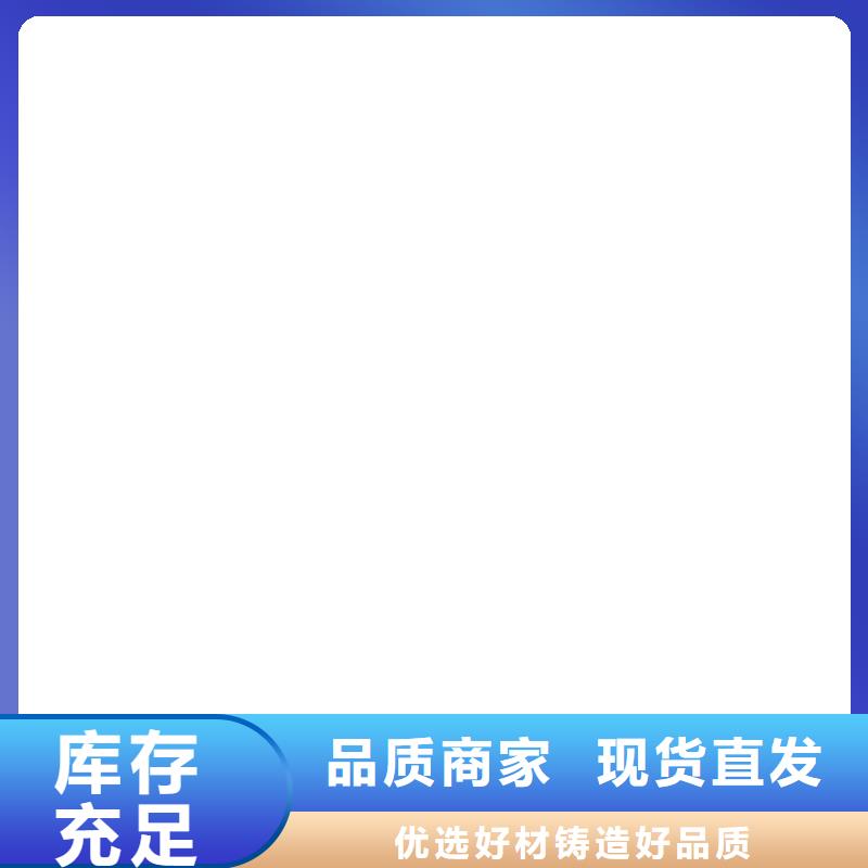 龙工铲车秤