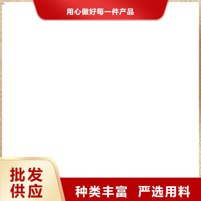 安国铲车电子磅